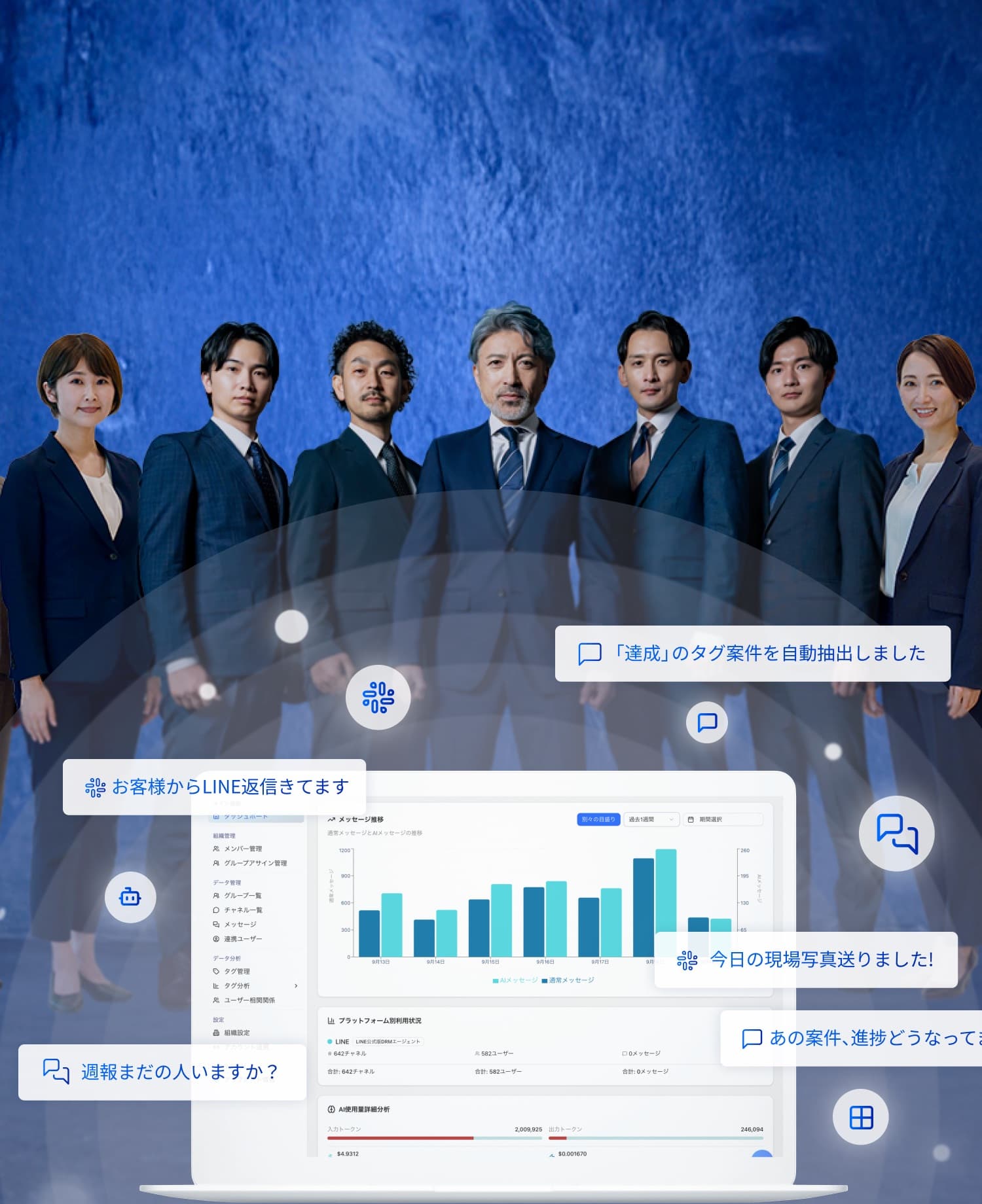 Hero Background Mobile